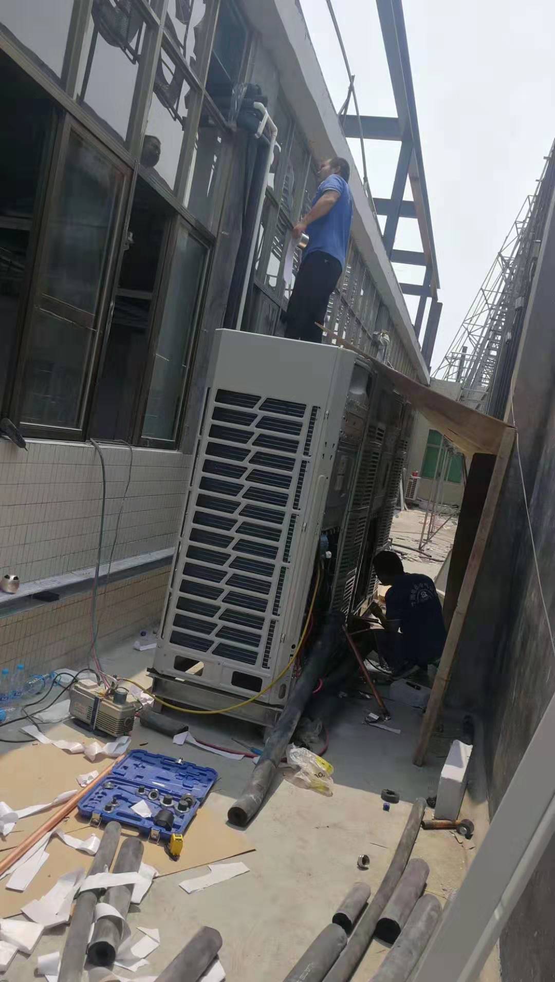 多聯機銷售安裝調試